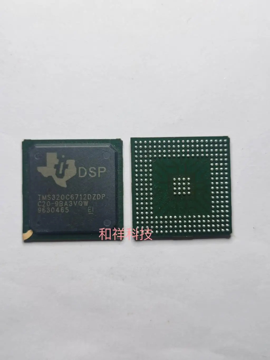 

TMS320C6712DZDP TMS320C6712CGDPTMS320C6712GDP