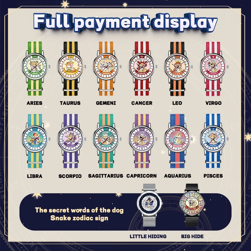

Кварцевые часы Moemton Mystery Blind Box Puppy Snake для совместной работы для женщин из 12 знаков зодиака