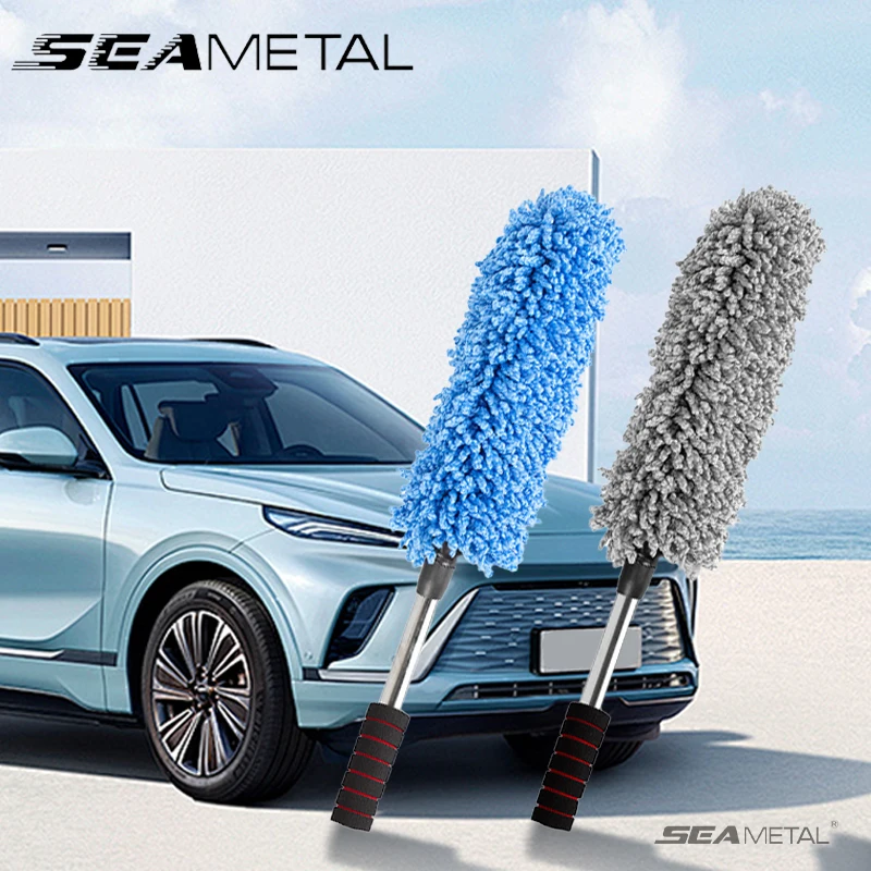 SEAMETAL Car Wash Brush Microfiber Tire Scrubber Multifunctional Telescopic Wheel Brush Trunk Dust Remover Car Cleaning Tools