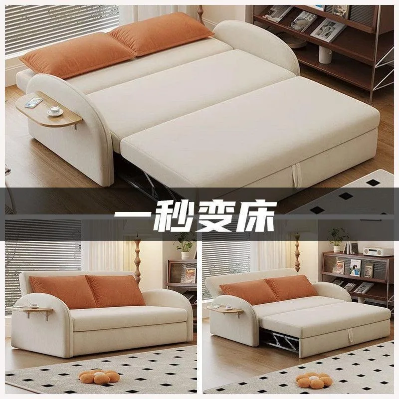 Bedroom sofa bed, double 1.2 meters folding dual-purpose multi-functional small apartment retractable sofa