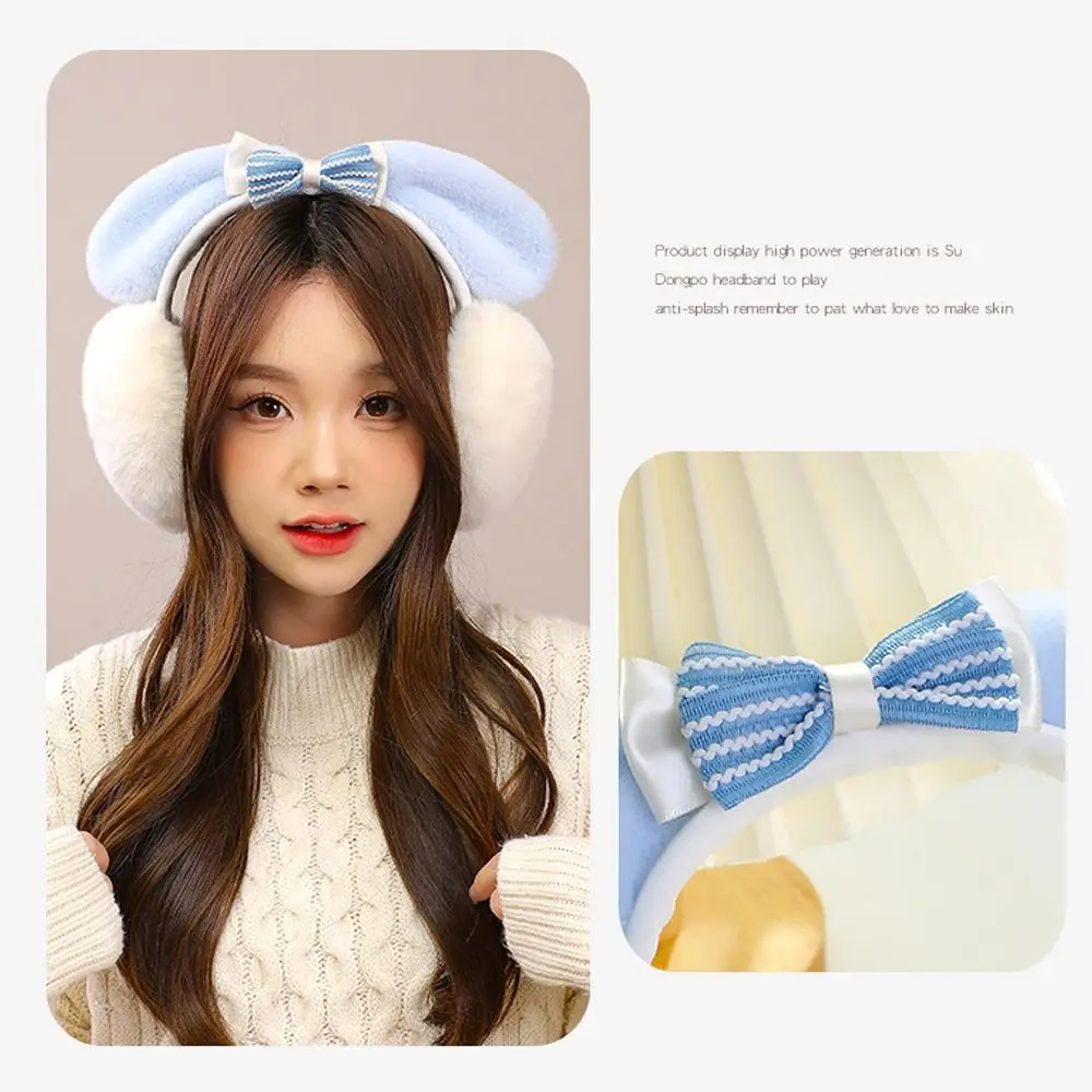 Cute Autumn Winter Plush Ear Cover Windproof Keep Warm Earmuffs Foldable Cold Protection Ear Warmer