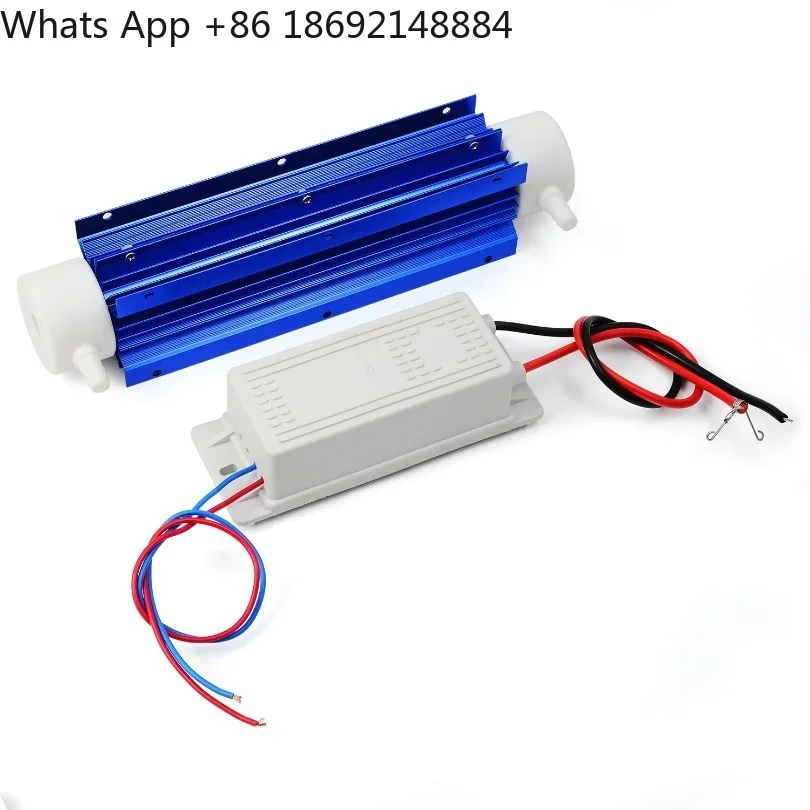10G ozone generator, high frequency quartz ozone tube, water tank self-cleaner