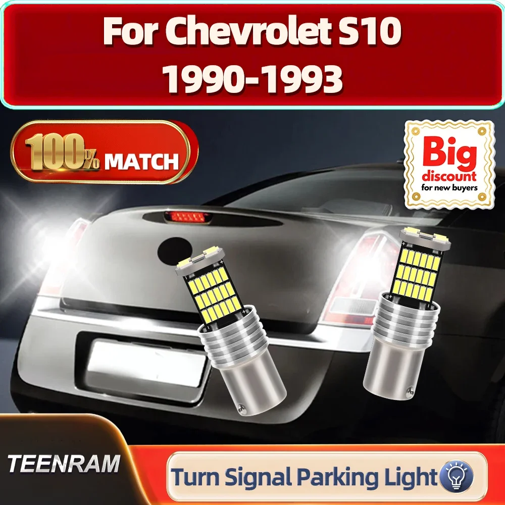 Roadsun 2X 3400LM S…