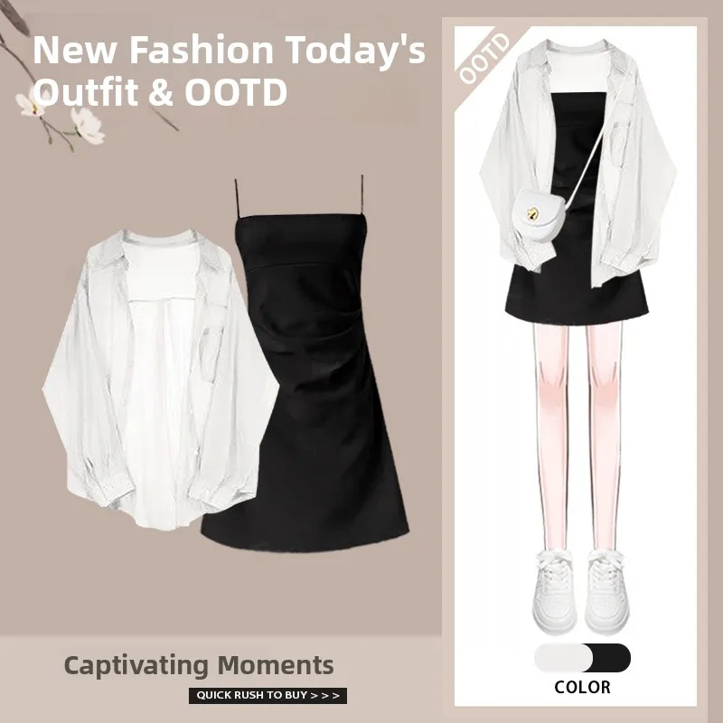 

Модный женский комплект для повседневной носки: новая весенняя солнцезащитная блузка с бретельками и топ на бретельках, комплект из двух предметов, подходит для маленьких размеров.