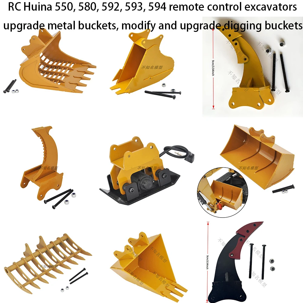 RC Huina 550, 580, 592, 593, 594 remote control excavators upgrade metal buckets, modify and upgrade digging buckets