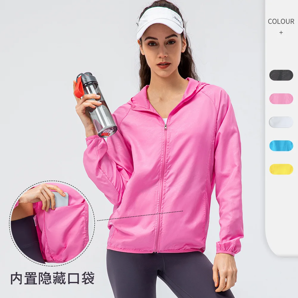 

Women's Lightweight Waterproof Windbreaker Windproof Breathable UV Protection Long Sleeve Cycling Jacket Quick Outdoor Sports