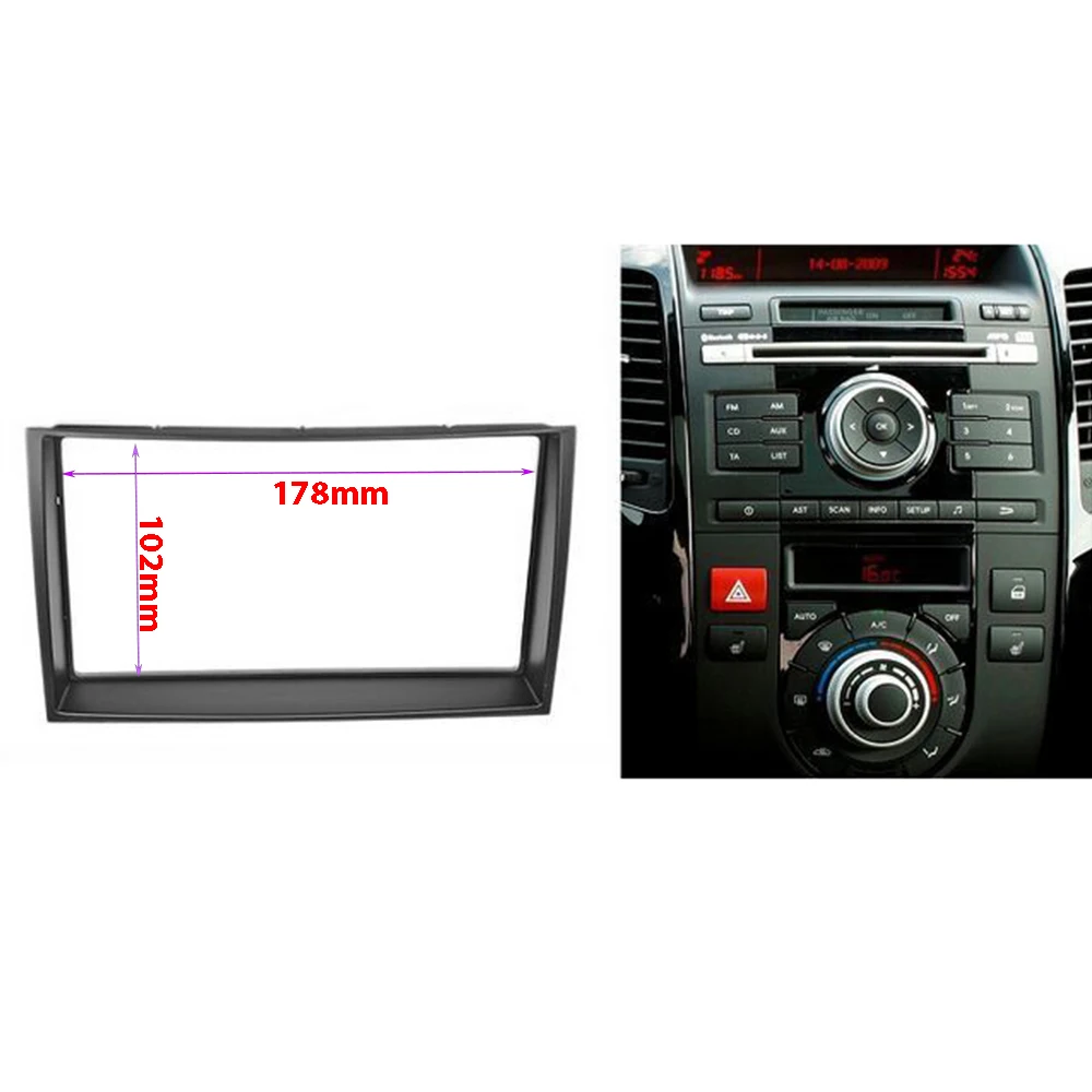  2 Din Facia for KIA Venga 2009-2014 Radio DVD Stereo CD Panel Dash Mounting Installation Trim Fascia Kit Face Frame Bezel