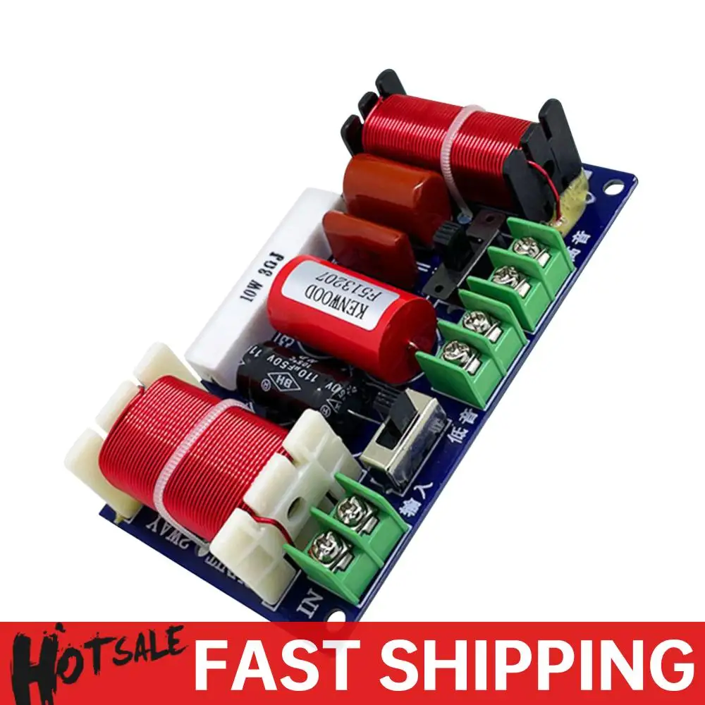 

2500-3000Hz 250W 2-Way Frequency Divider DIY Speaker Filter Circuit Adjustable Frequency Point Home Theater Audio Modification