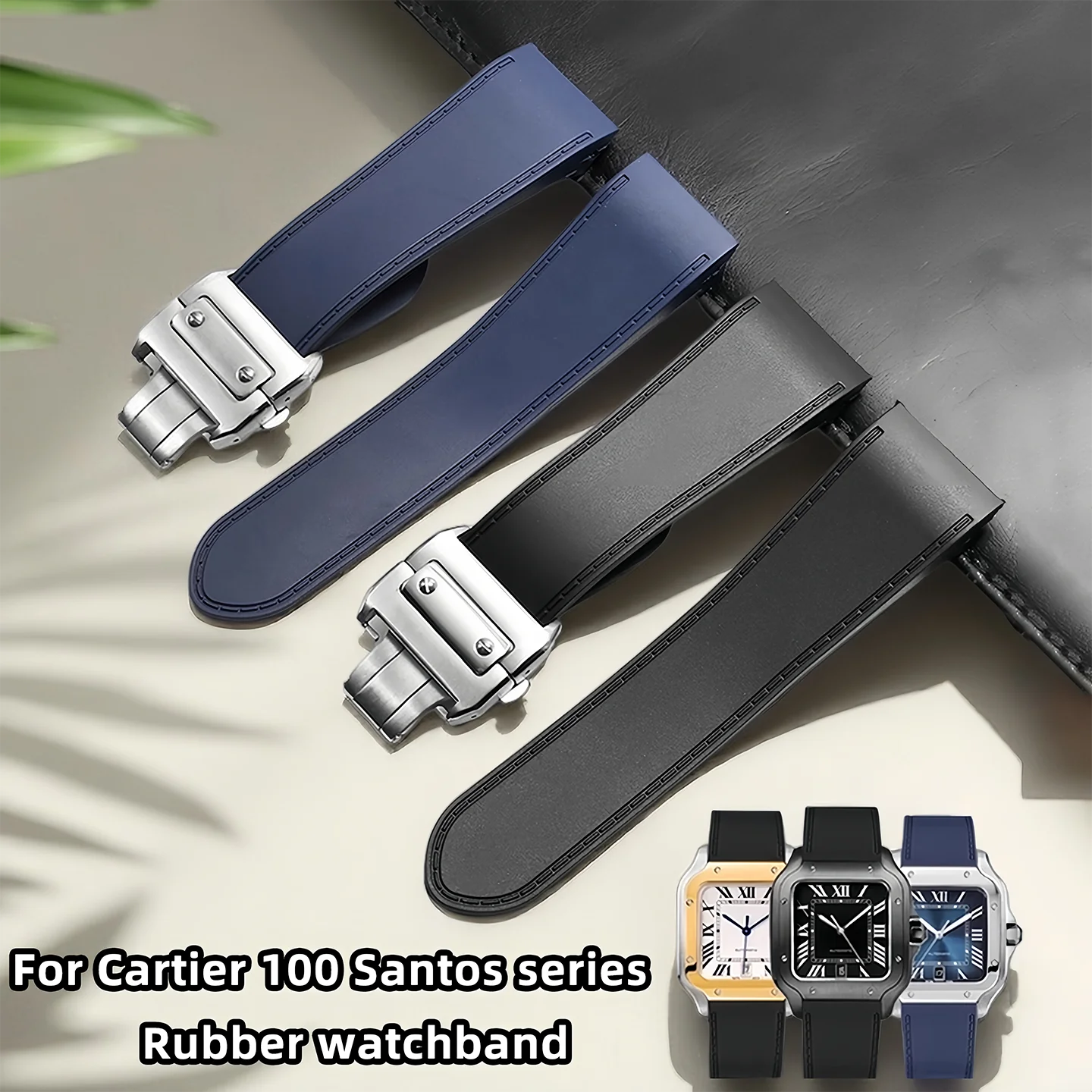 For Cartier 100 San…