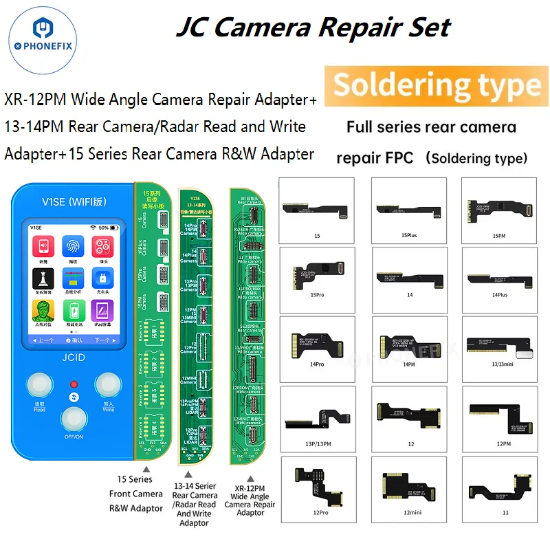 JC Soldering Type Rear Camera Flex Cable for iPhone 11 12 13 14 15 ProMax Solve the problem of mismatched lens codes and pop-ups