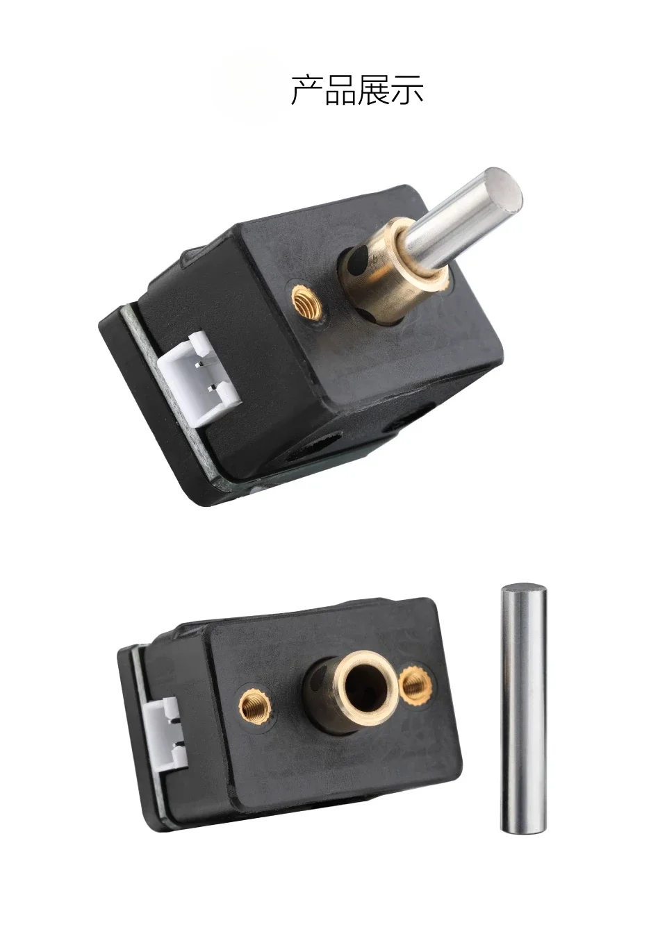 

новый комплект для литья под давлением Mellow Hartk Sexbolt с концевым выключателем оси Z подходит для Voron2.4 Trident