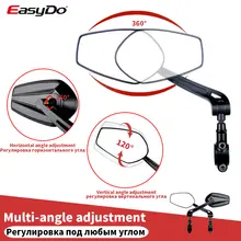 Bike Handlebar Rearview Mirror #3