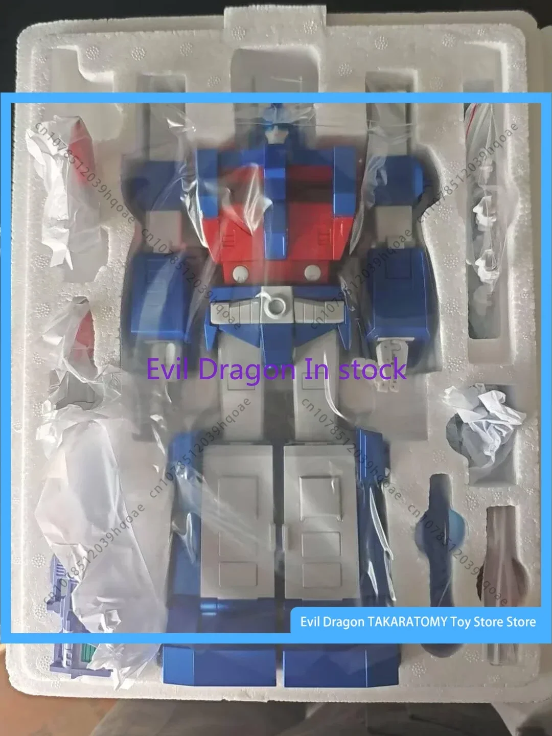 En Stock FansToys FT FM-02 FM02 Margh Ultra Magnus MP figura de acción a escala Robot juguete colección regalo