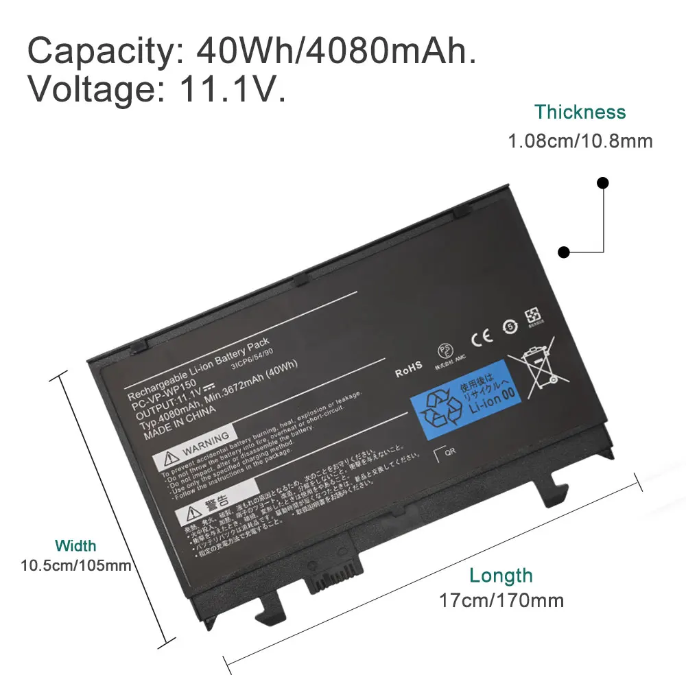 BOTODA PC-VP-WP150 Laptop Battery For NEC VKL21X VKT16XZG5 PC-VKL21XZG5 01005831A PC-VKL21XBGMA35SDWZY 11.1V-40Wh/4080mAh