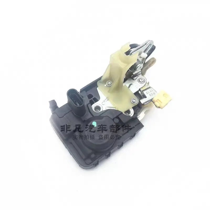 

Compatible with Chery Arrizo 5, 5 Plus, GX, Guojin, Tiggo 5X, 7, 8, 8 Plus Electric Door Lock Actuator