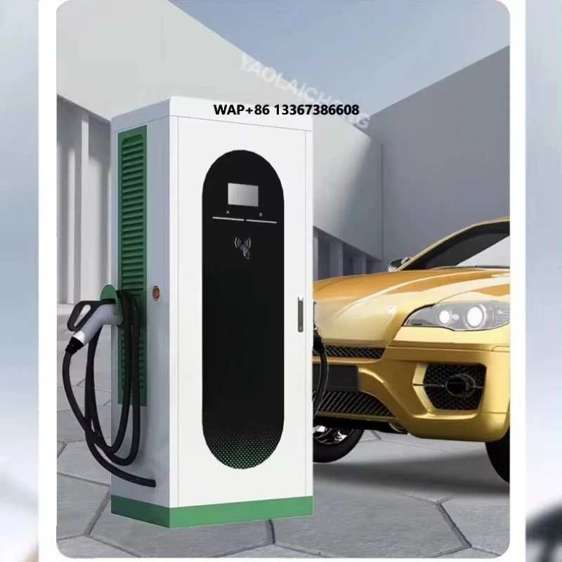 High-quality 180kw EV Charger DC Fast 250A Commercial CCS2