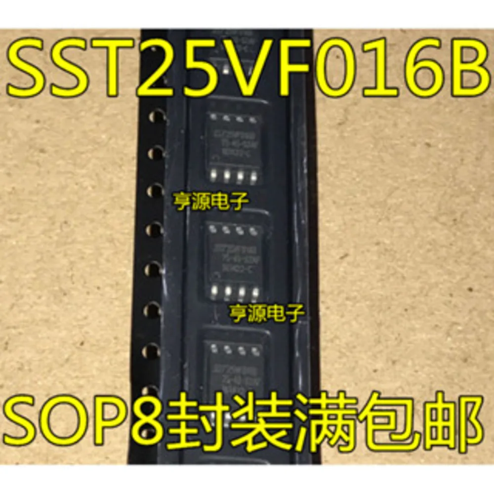 

SST25VF016B SST25VF016B-50-4C-S2AF SST25VF016B-75-4I-S2AF Power Relay In Stock