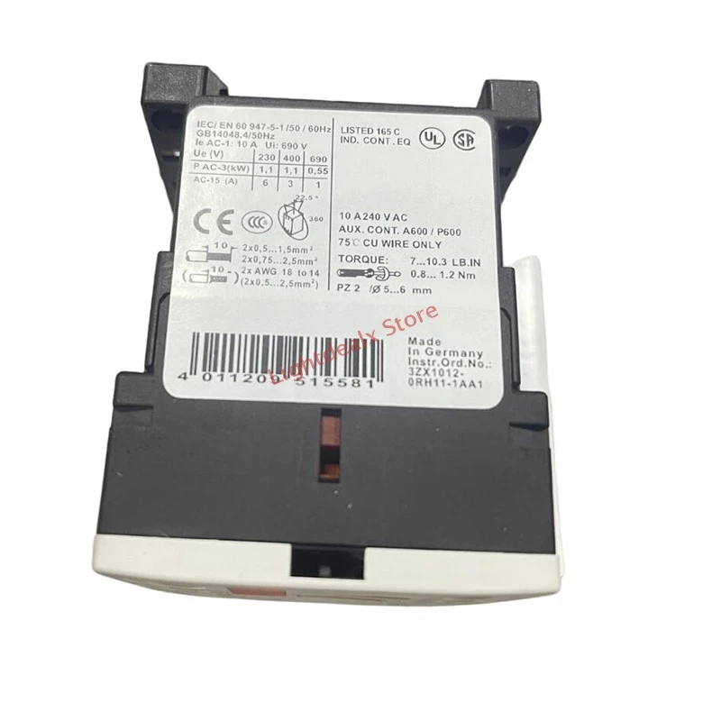 Рисунок 2 - новый вспомогательный контактор