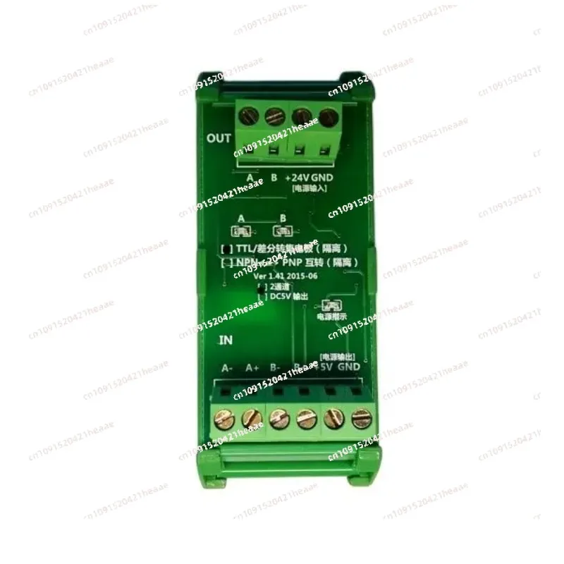 

Suitable for ， collector servo encoder 2M converter board ，2/4 channel differential signal conversion Single-ended