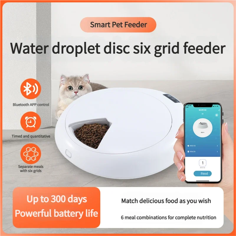 Bluetooth Voice Recording and Playback Smart Automatic Pet Wet Food Dispenser Feeder for Pets