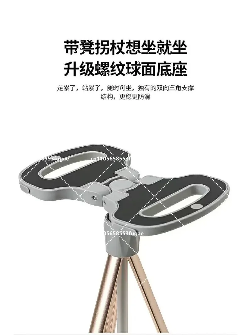 Lightweight Foldable Walking Stick Chair with Non-Slip Base, Multifunctional Walking Stick Stool for Elderly, Portable Seat Cane
