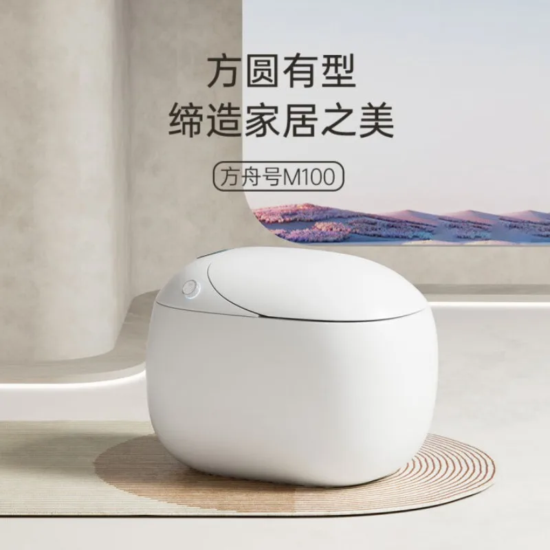 Smart toilet integrated