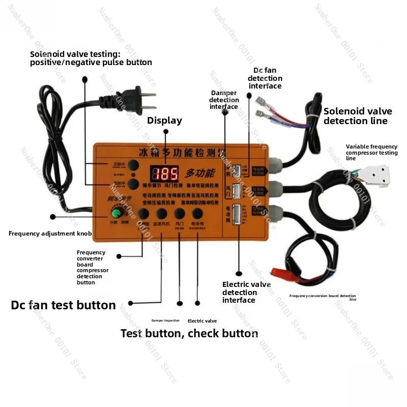 Refrigerator inverter board, compressor, solenoid valve, fan, damper, electric valve, inspection tester, fault tool