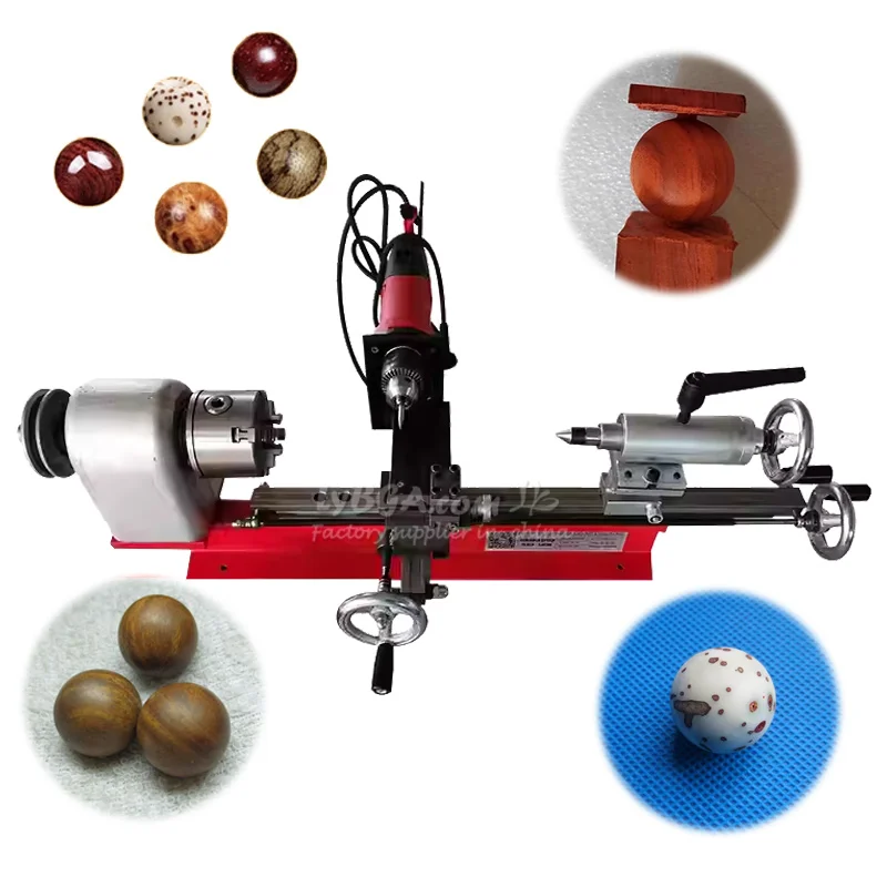 

LatheMini-BD Mini DIY mini tabletop Buddha bead machine Customized lathe Bodhi lathe can cut and punch 400W motor 65/80mm chuck