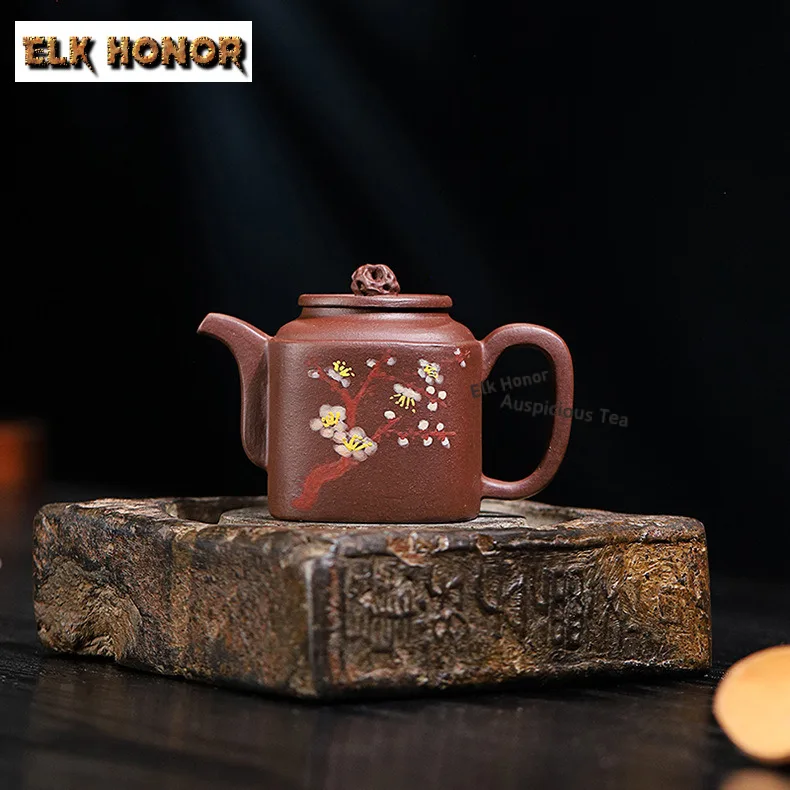 150ml Elegant Yixing Purple Clay Teapots Handmade Square Hunyuan Pot Raw Ore Mud Kettle Zisha Tea Set Tea Items Collection Gifts