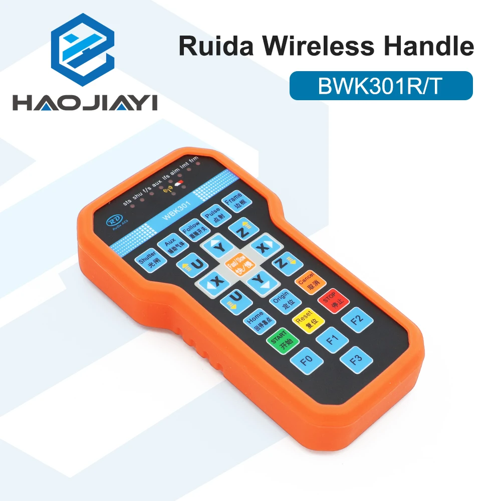 HAOJIAYI Ruida Wireless Operating Handle WBK301R WBK301T for RDC6442G RDC6442S RDC6432G CO2 Laser controller