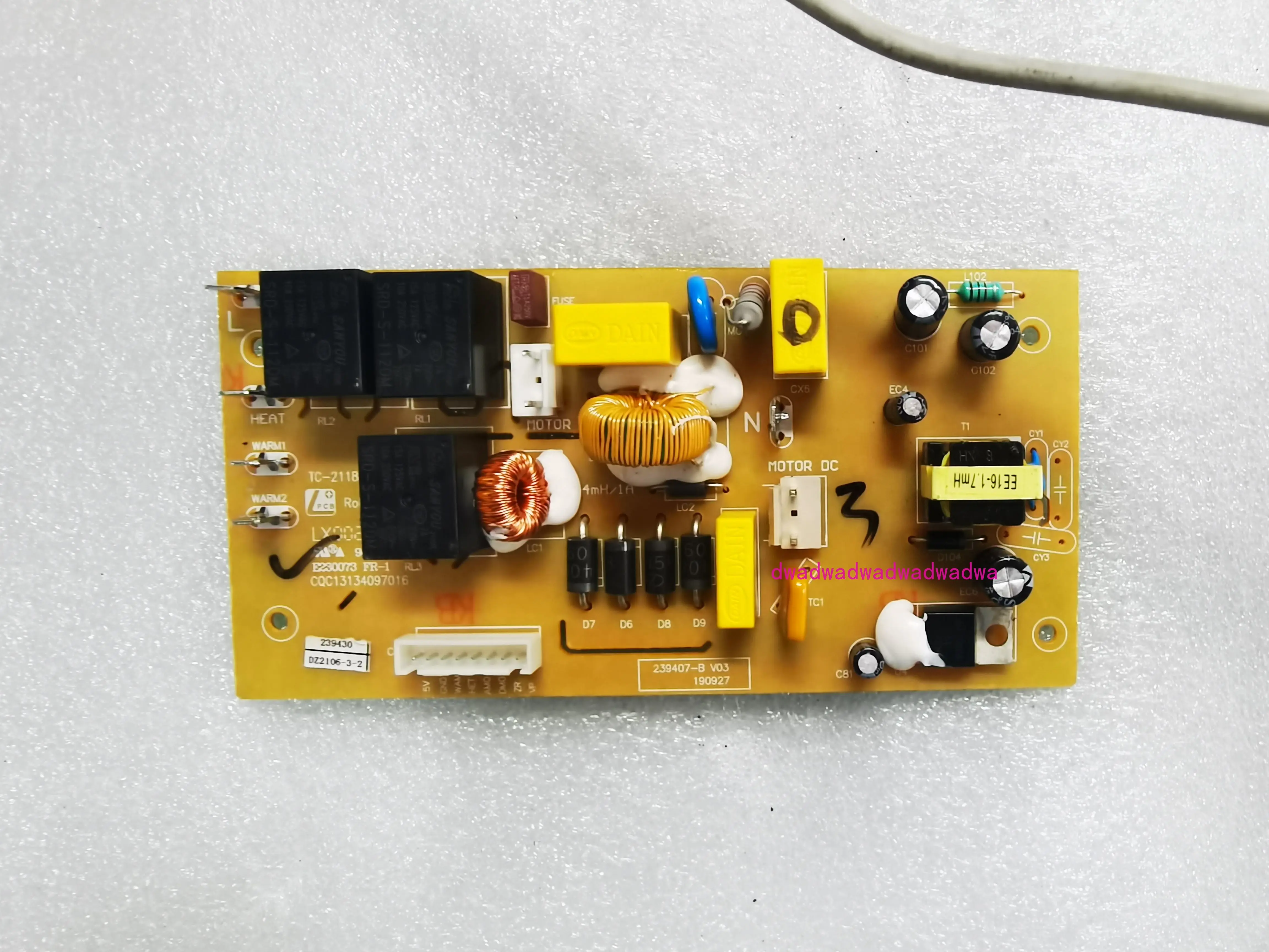 Coffee machine HD7751 HD7753 power board main board new 8 pinholes, accessories