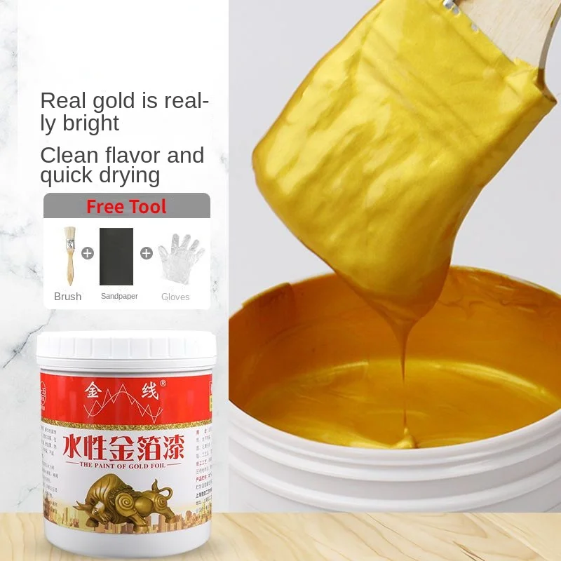 

1000g Super Bright Bronzing Lacquer Glitter Gold Lacquer Gold Foil Lacquer Water-Based Gold Lacquer 24K Gold Gold Spray Paint