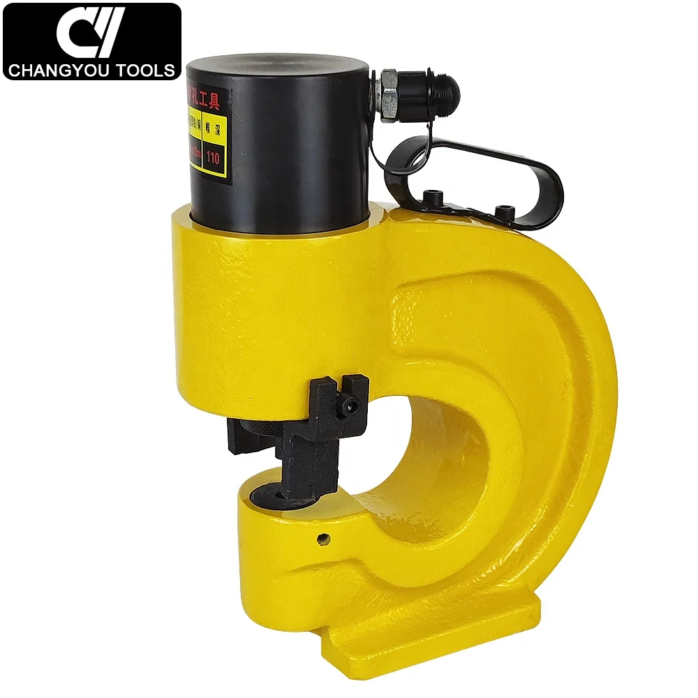 CH-70 10mm thickness portable deep throat punching machine hole puncher