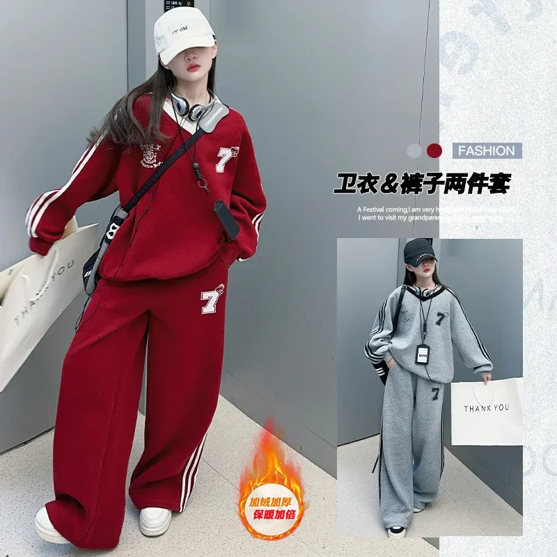 

Girls' Autumn/Winter Set 2024 New Fashionable Girls' Korean Letter Velvet Hoodie Long Pants Casual Sports Two Piece Set