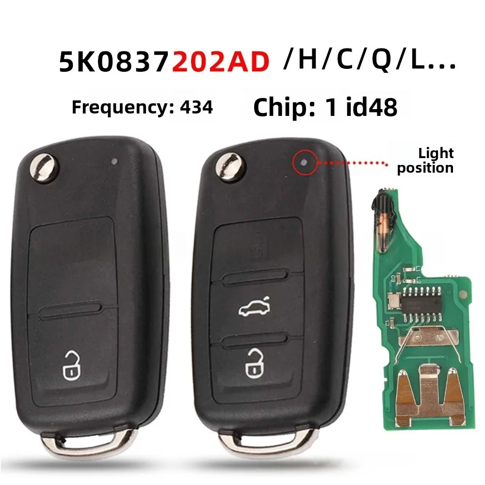 

Applicable to Volkswagen 202AD remote control key New Langyi Passat Suiteng, Skoda 202AD folding key