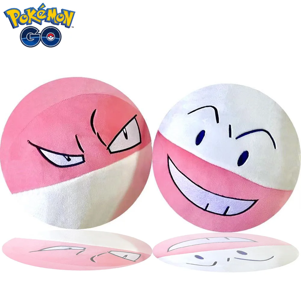 25cm Round Pokémon Electrode & Voltorb Plush Toy Cute Voltorb Electrode Dolls Thunderbolt Pokemon Plushie Pillow Christmas Gifts