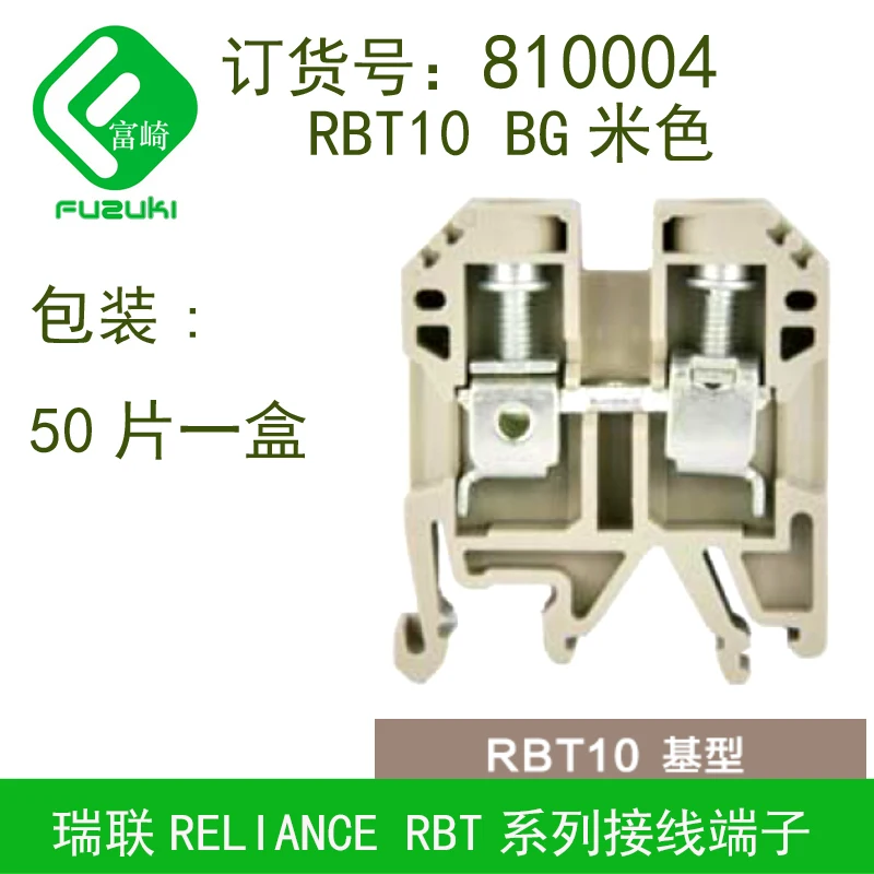 

Original Correlation RBT10BG810004 Terminal Block In Stock 800v57A