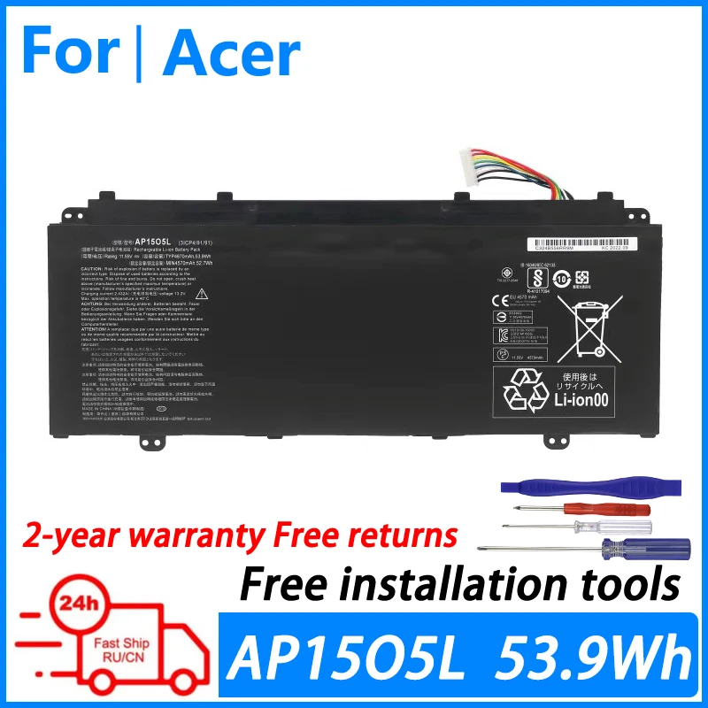 

Laptop Battery For ACER Chromebook R13 CB5-312T CB5-312T-K0YK/K8Z9 AP15O5L