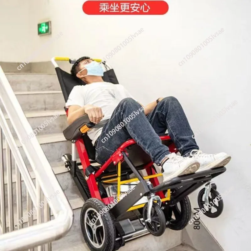 The elderly electric manned climbing stairs up and down the stairs foldable climbing machine home