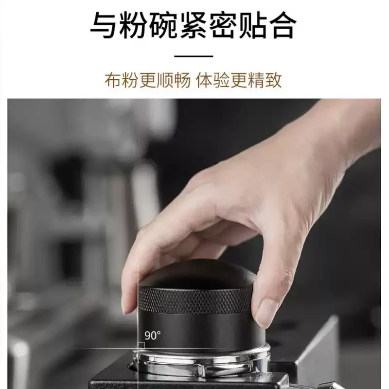 Rotary Coffee Distribution Needle, Break Up Clumped Coffee Powder, Espresso Accessory Fits 51/53/58mm Portafilter