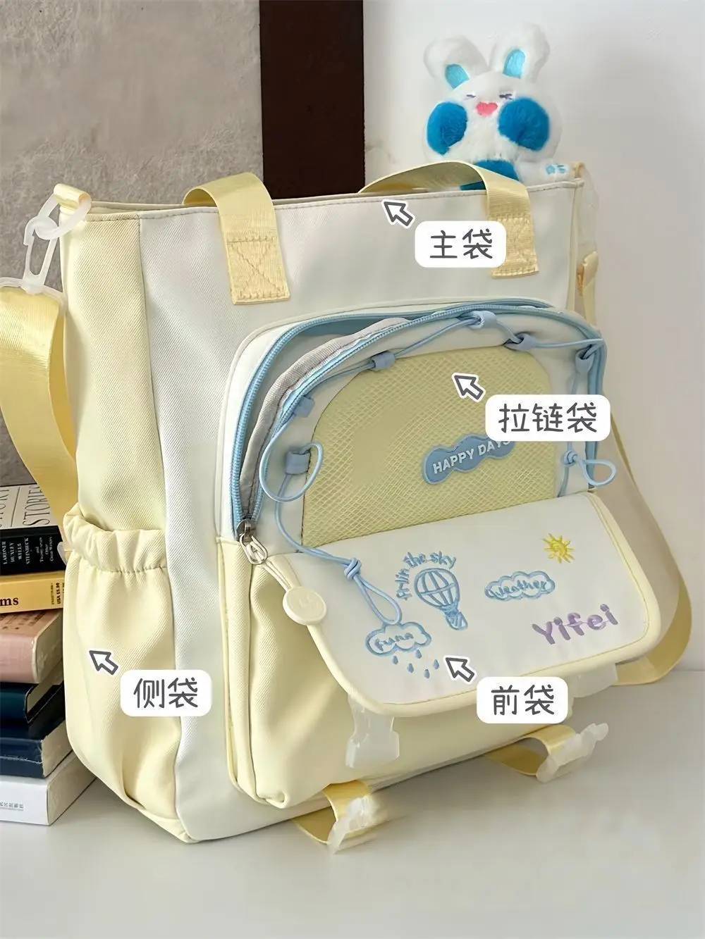

Instagram Chic Academic Bag: Stylish All-Match Shoulder Crossbody for Class-Commuter - Campus-Ready Tote w/ Top Handle