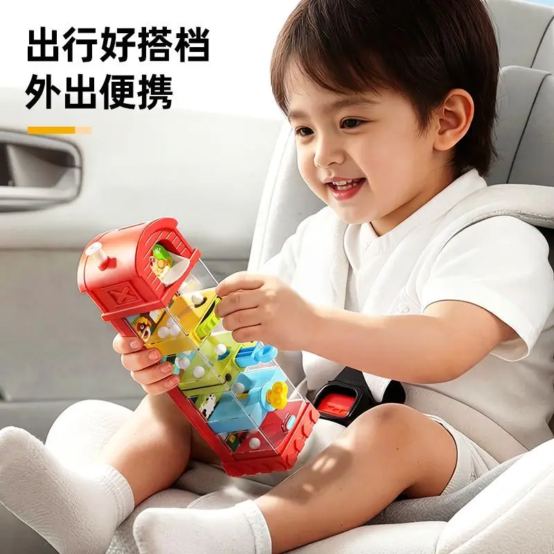 Kids Farm Fun Challenge Game Toy Baby Educational Early Learning Toy Interactive Mechanism Improve Concentration Training Gift