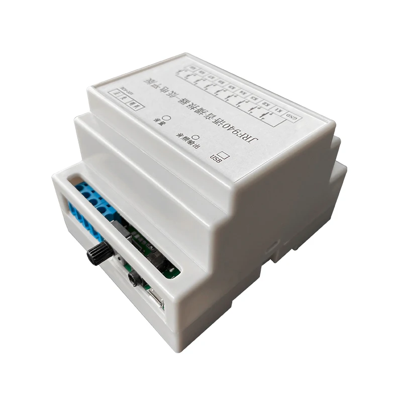 Voice module announcer voice chip sound module synthetic playback board mp3 music playback board switch trigger playback board