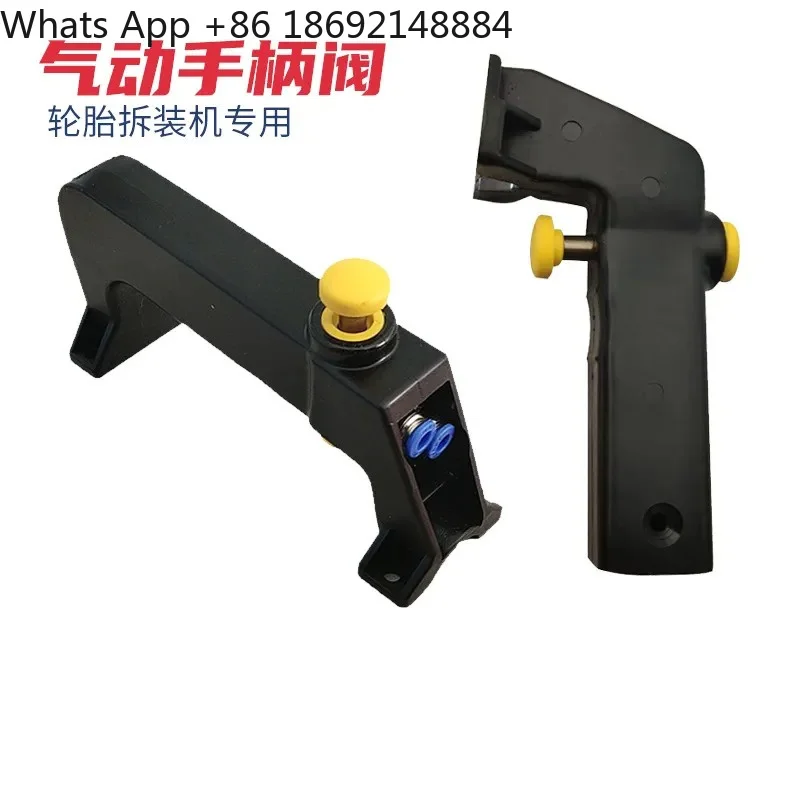Tire Removal Machine Accessories for Tire Removal Machine Column Locking Handle Pneumatic Locking Valve Handle Valve Locking