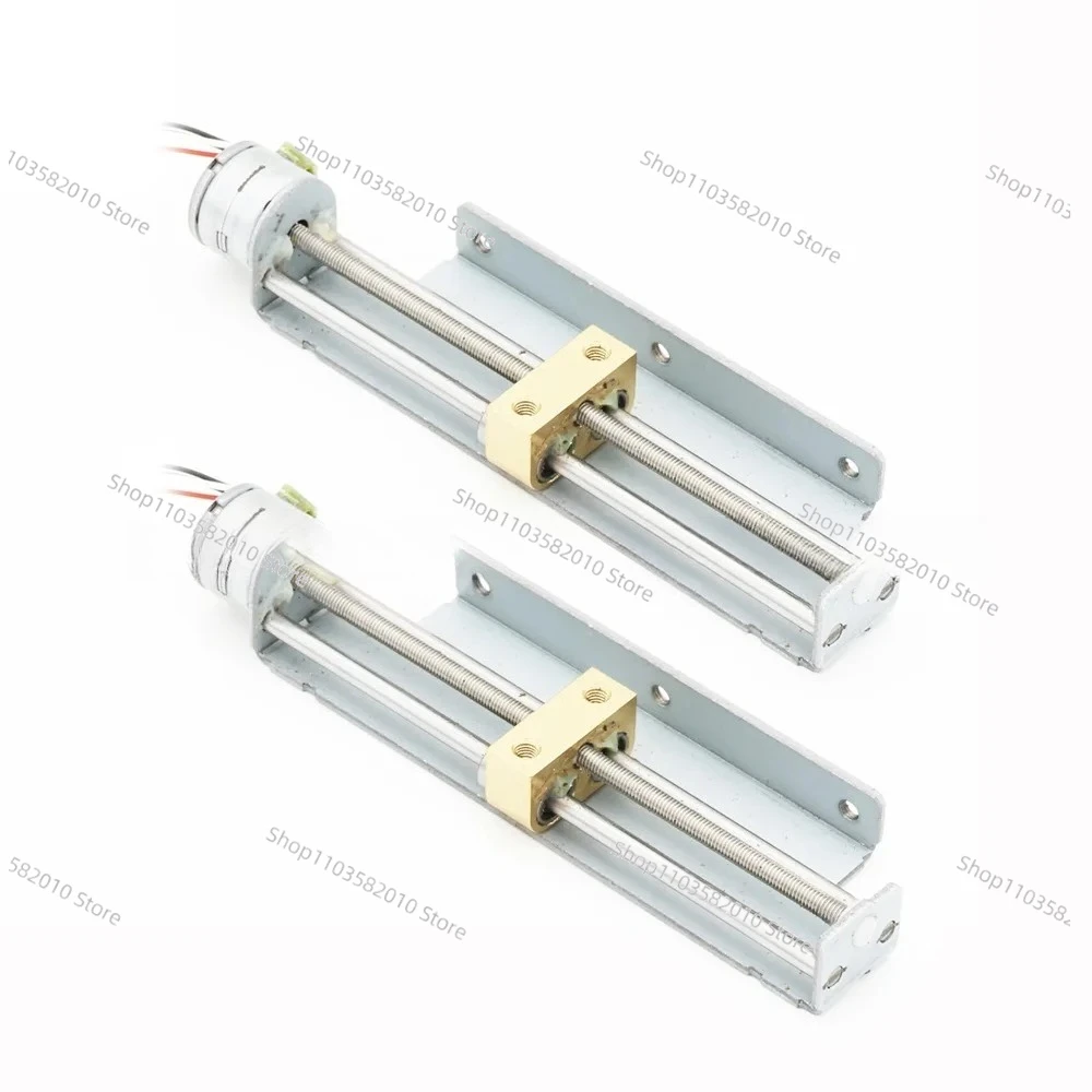 SM1596 Linear Stepping Motor High Precision Linear Module