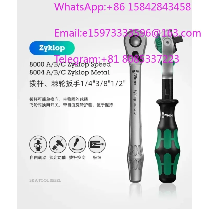 Quick Ratchet Socket Wrench Labor Saving Tool For Automotive Mechanical Repair