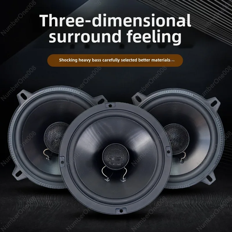 4 Inch 5 Inch 6.5 Inch 6x9 Door Coaxial Speaker Car Universal Treble Medium Subwoofer