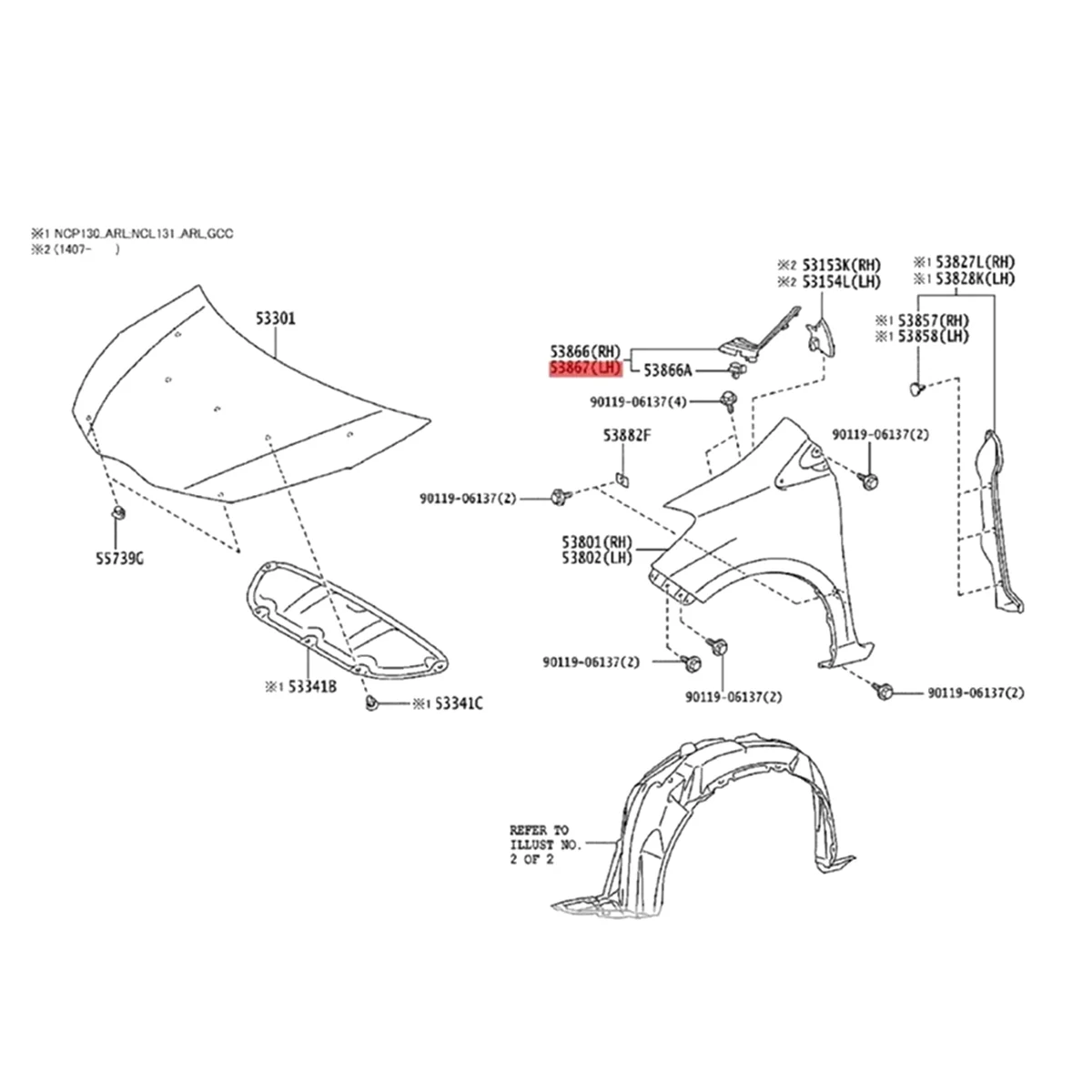 Car Front Windshield Water Collection Cap Cowl Wiper Seal Cover Deflector for Toyota Yaris 2012-2015