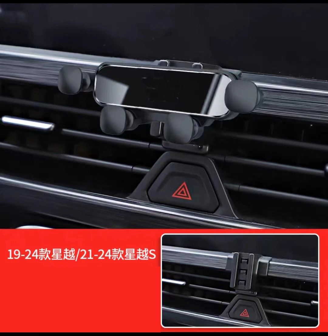 

Car Phone Holder FOR Geely Tugella FY11 2024 2023 2022 2021 2019 2020 Car Styling Bracket Rotatable Support Mobile Accessories