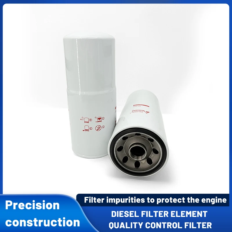 

FF202 WK12111 3313306 элемент топливного фильтрации, специальные компоненты, обеспечивают стабильность фильтрации и продлевает срок службы двигателя.